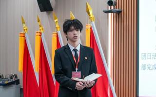 青春榜样 | 从懵懂新生到先锋骨干，逐梦青春践行初心使命