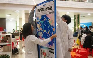 21社齐聚，青春绽放！岭南2026校园开放日，社团风采燃动清远校区