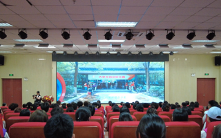迎新季｜聚力迎新，志愿同行！2025级迎新志愿者动员专场