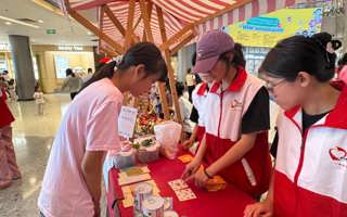 “青”young行” 公益摊主成长营活动（十一）