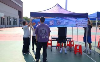 学生社团招新｜2026“集百社风华，燃青春理想”
