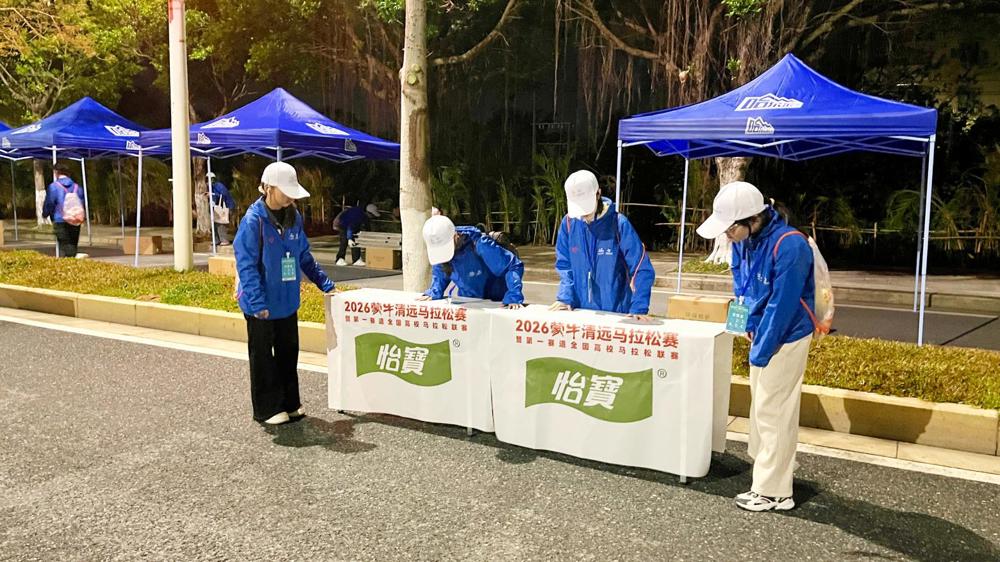 C:/Users/14745/Desktop/配图/未命名导出/10.jpg10