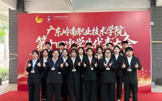 招新｜赴社团之约，启青春新章，岭南学生社团管理部等你来