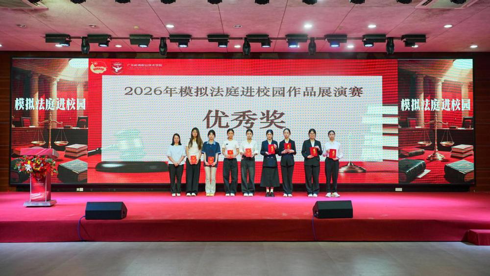 DSC01032-opq4718337926