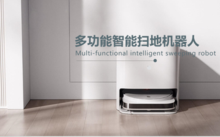 【2023挑战杯作品】10-多功能智能扫地机器人
