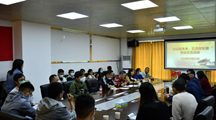我院受邀参加清远市人才和公共就业服务中心组织的“创业拓未来，交流促发展”创业交流活动