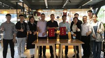 深化产教融合校企合作，牵手最美连樟书屋•粤书吧