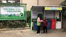 启动垃圾分类督导项目，助力美丽社区建设