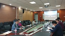 我校召开《乡村振兴电商实用教材》编写工作推进会