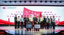 《大学生心智成长》主题讲座暨志学者心智成长训练中心揭牌仪式与乡村振兴志愿服务岭南学院支队授旗仪式圆满落幕