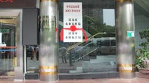 清远市乡村振兴局正式挂牌成立