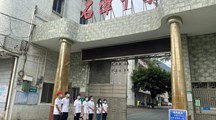 乡村振兴，教育先行丨石潭镇暑假托管班开班啦！