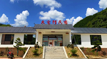 清远已成立8家乡村民宿专业合作社