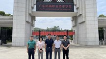 团市委欧军副书记一行莅临我校考察志愿者培训基地选址