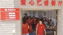 补上“三次分配”这一环，背后的深层次考虑是什么？