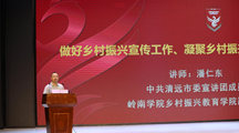 培养农村实用人才，佛冈这样做！