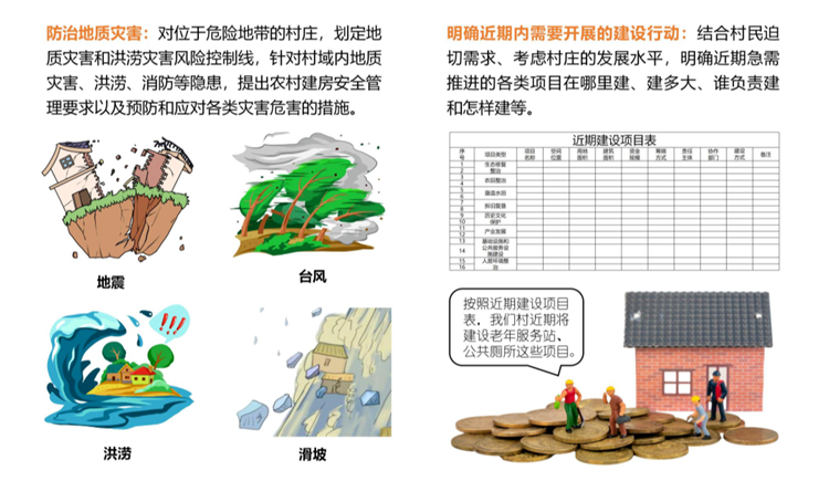 3c4c5a56024c45e1b2ab8a26ce2048b6.Png