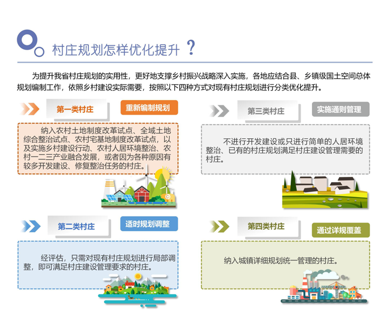 7b459f4beb104bb98ba17ec884665d0d.Png
