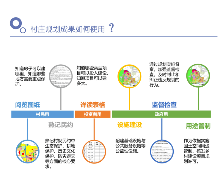 9af26a21d51a47ae8ab0278d58d7cf87.Png
