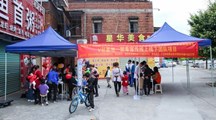 V社基地 | 拒绝它，利万家
