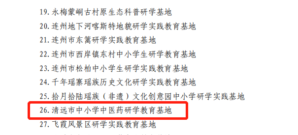 372cc406dffe4325bc5ff4ec64b03815.Png