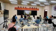 2022年清远市公共文化人才培训班圆满结束