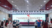 准备好了吗？时刻准备着！| 2022年清远市少先队骨干辅导员及校外辅导员培训班圆满开班！