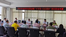 我校科技特派员团队到连州市参加2022年省科技创新战略“大专项+任务清单” 项目实地考察工作