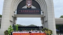 感受中医药魅力·争当文化传承人| 中华传统美德教育主题研学实践活动开启