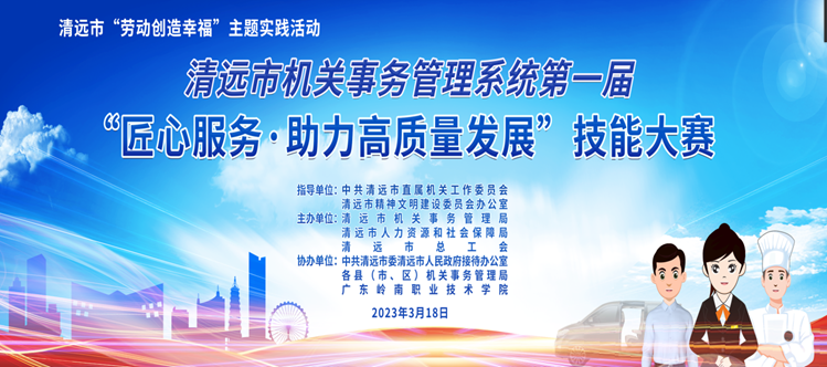 a2c314119a4e4063be25243c4a051527.Png