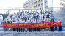百站齐聚高校，集中“充电”——2023年人才驿站工作人员业务综合能力提升活动顺利举办