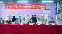 政校联合、培训赋能丨清远市“一针一线”纺织服装公益性技能培训岭南职院基地第一期培训班顺利开班