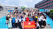 上好退役第一课，培训适应新角色丨2023年清远市退役军人全员适应性培训班顺利开班