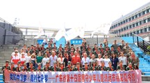 “我的中国梦·青春七彩梦”—2023年清远市福彩夏令营开营仪式