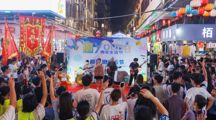 社区实践丨岭南社团参加“潮young青年生活节”，燃爆你的青春岁月！