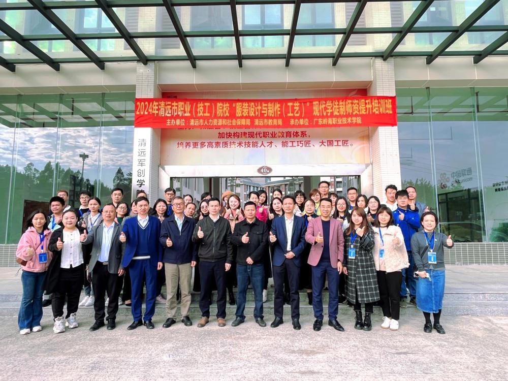 微信图片_20240112161533