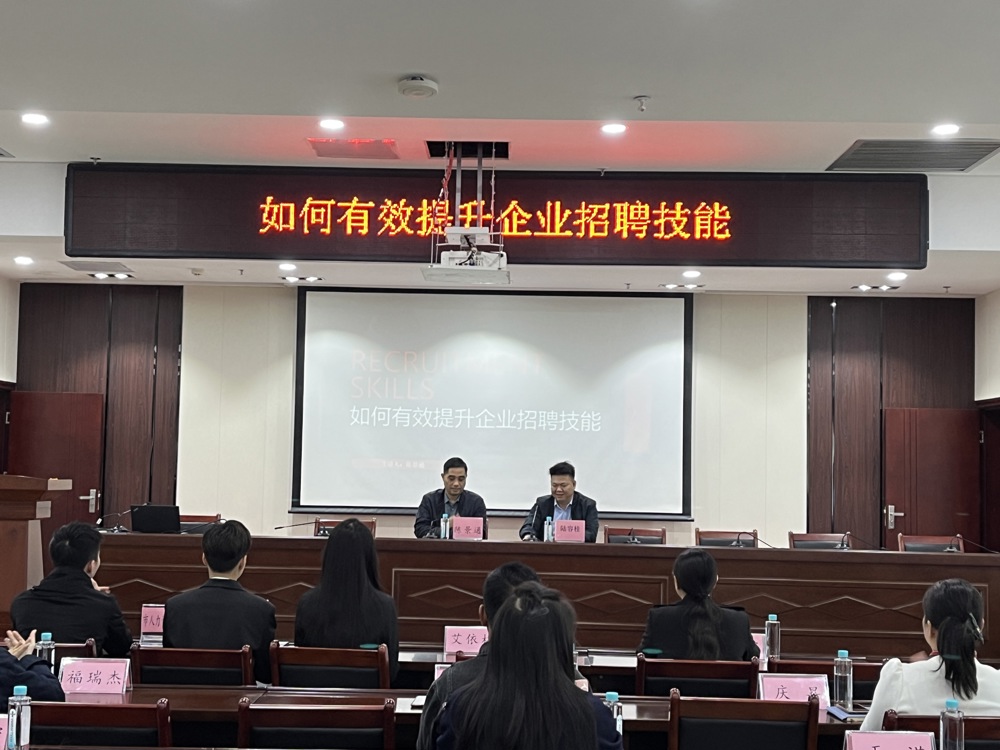 微信图片_20231207115455