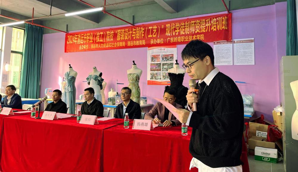 微信图片_20240112161626