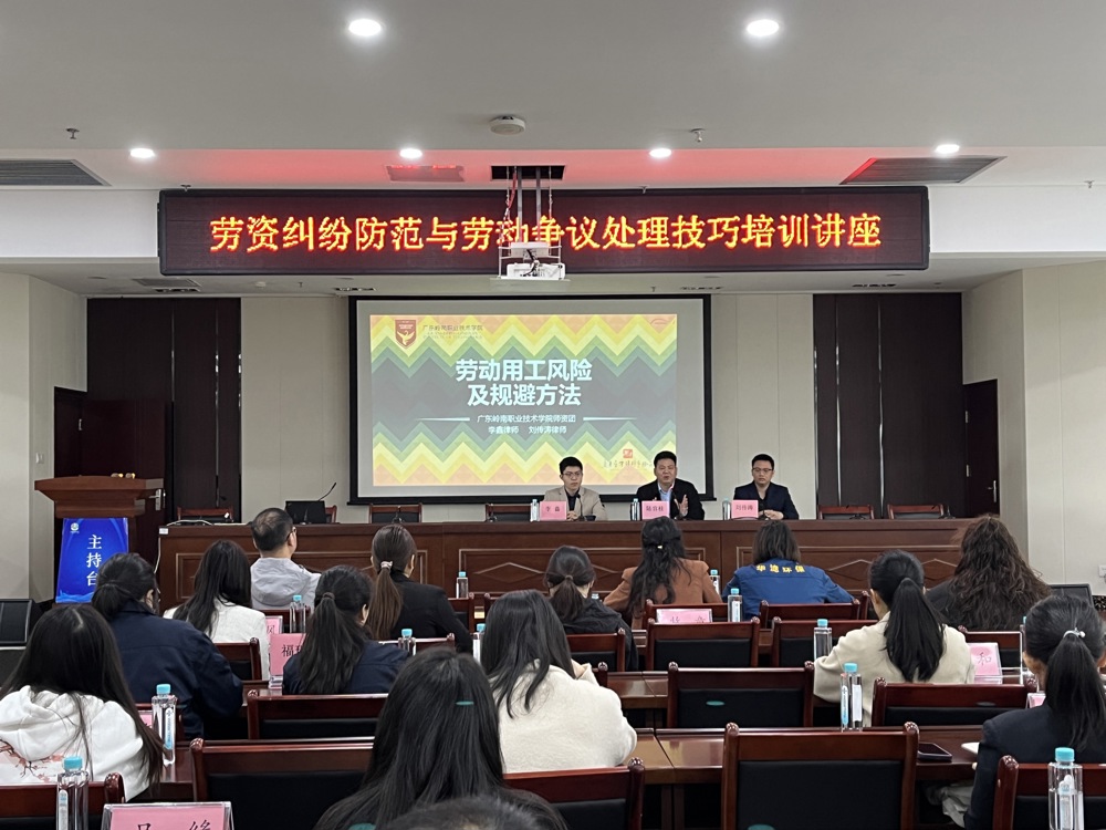微信图片_20240116102015