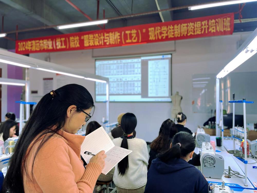 微信图片_20240112161611