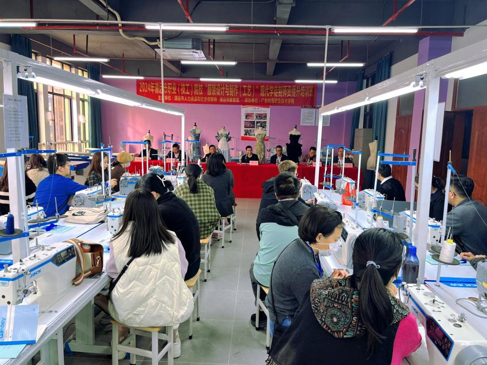 微信图片_20240112161619