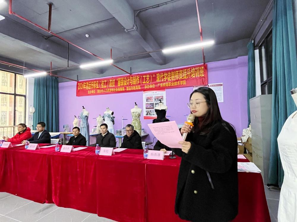 微信图片_20240126101411