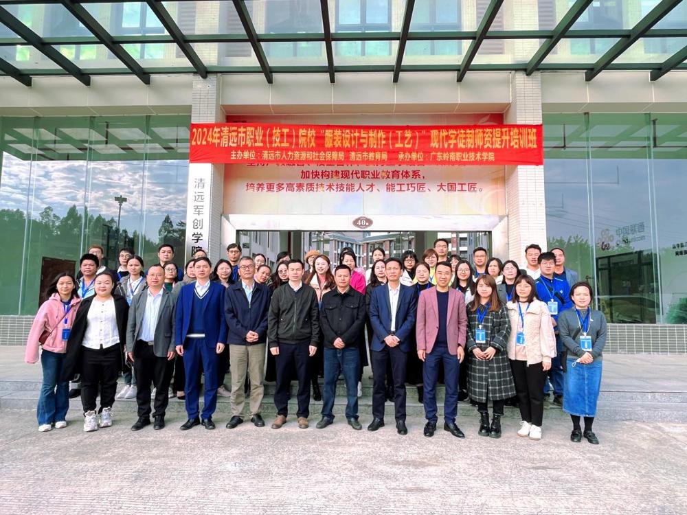 微信图片_20240112161548