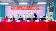 2024年清远市职业（技工）院校“服装设计与制作（工艺）”现代学徒制师资提升培训班圆满结束