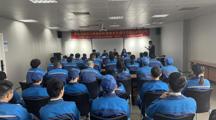 助力人才培养 服务行业发展丨我校举办新型高性能材料产业在岗技能人才培训班