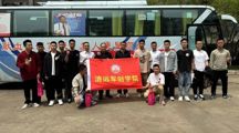 “热血传爱心·真情暖清远”清远市退役军人事务局组织2024年春季退役士兵参加无偿献血公益活动