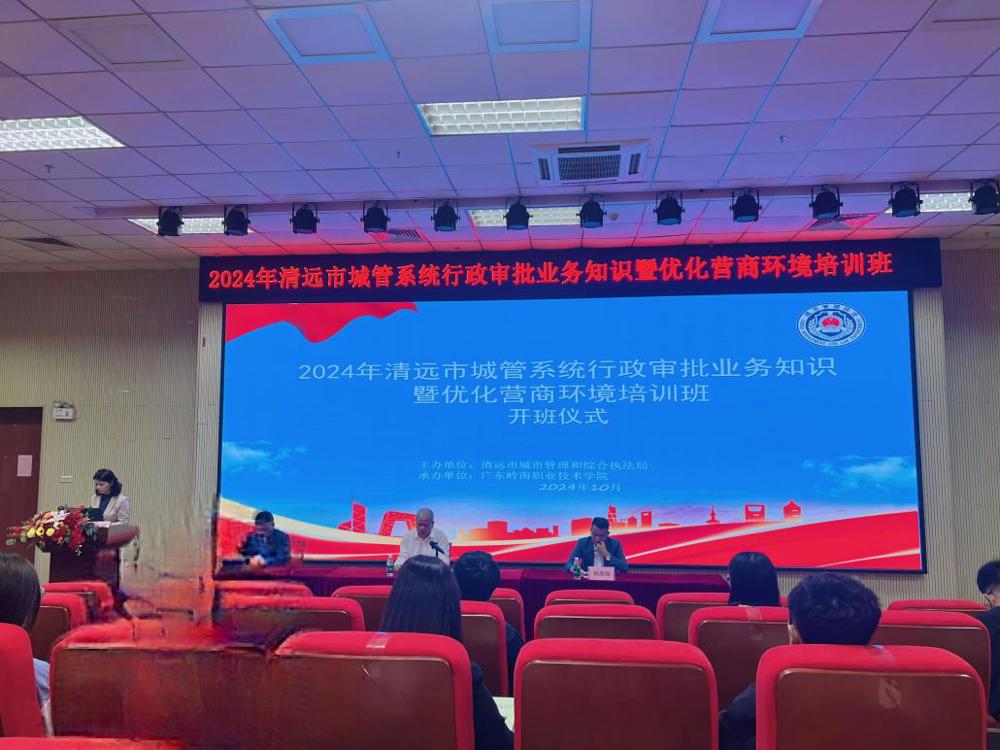 284796de6067ee5ba4f4f2e1bd3f001