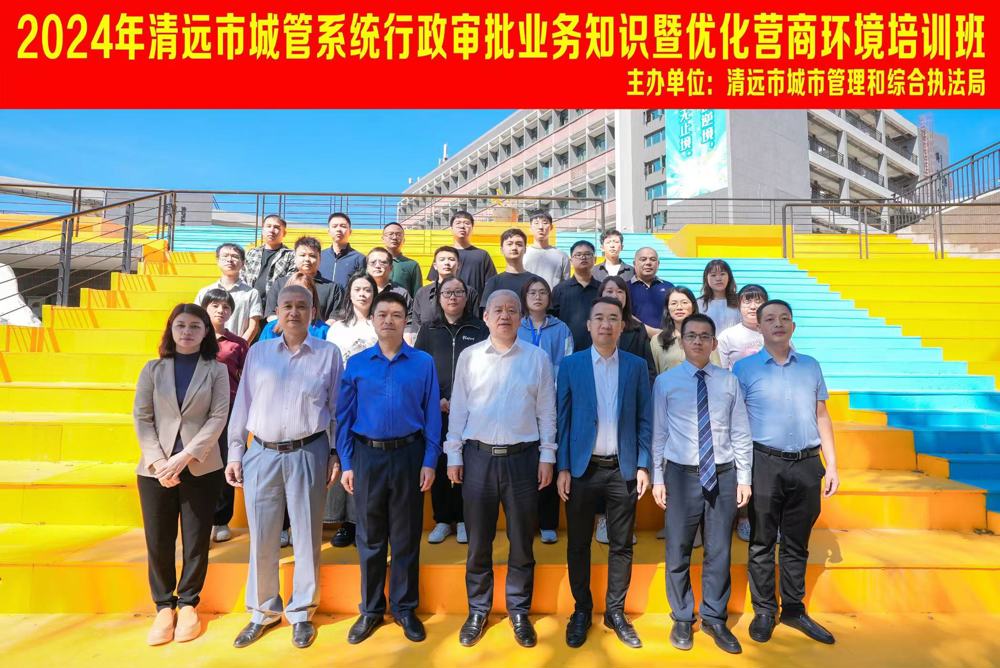 052a16df79b4e249a21c3ec5c00bafd