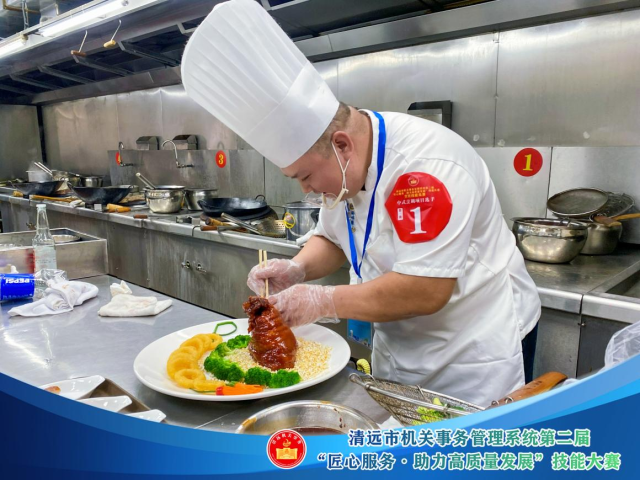 烹饪技能竞赛现场。