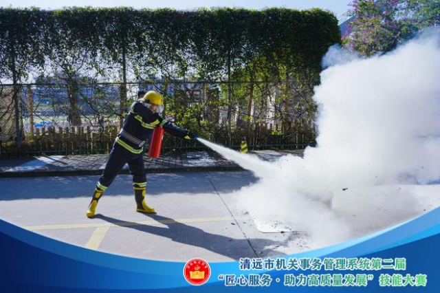 安保技能竞赛现场。